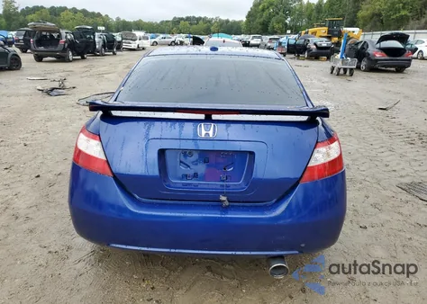 2007 Honda Civic Si from USA, damaged, VIN 2HGFG21597H708959
